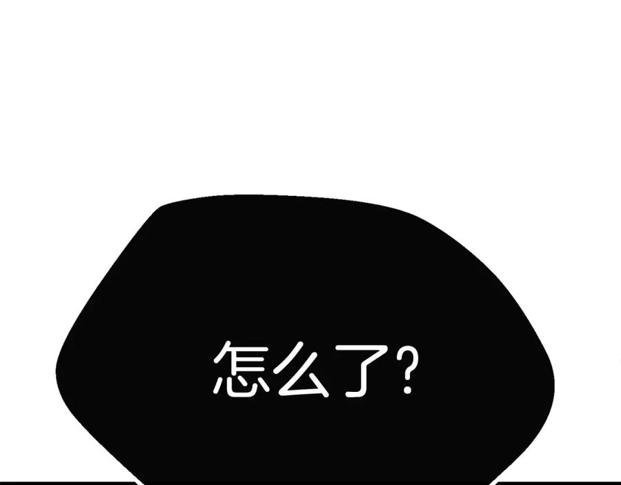 第226页