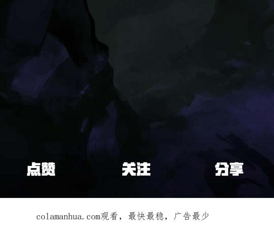 第234页
