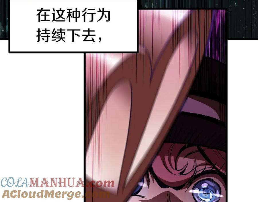 第193页