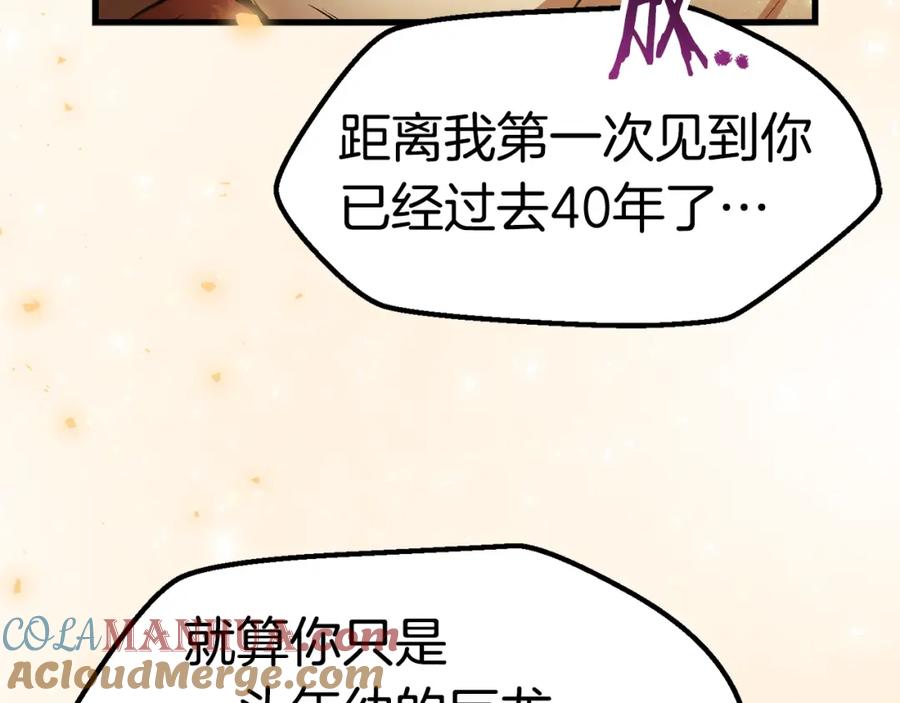 第209页