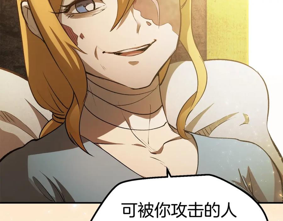 第211页