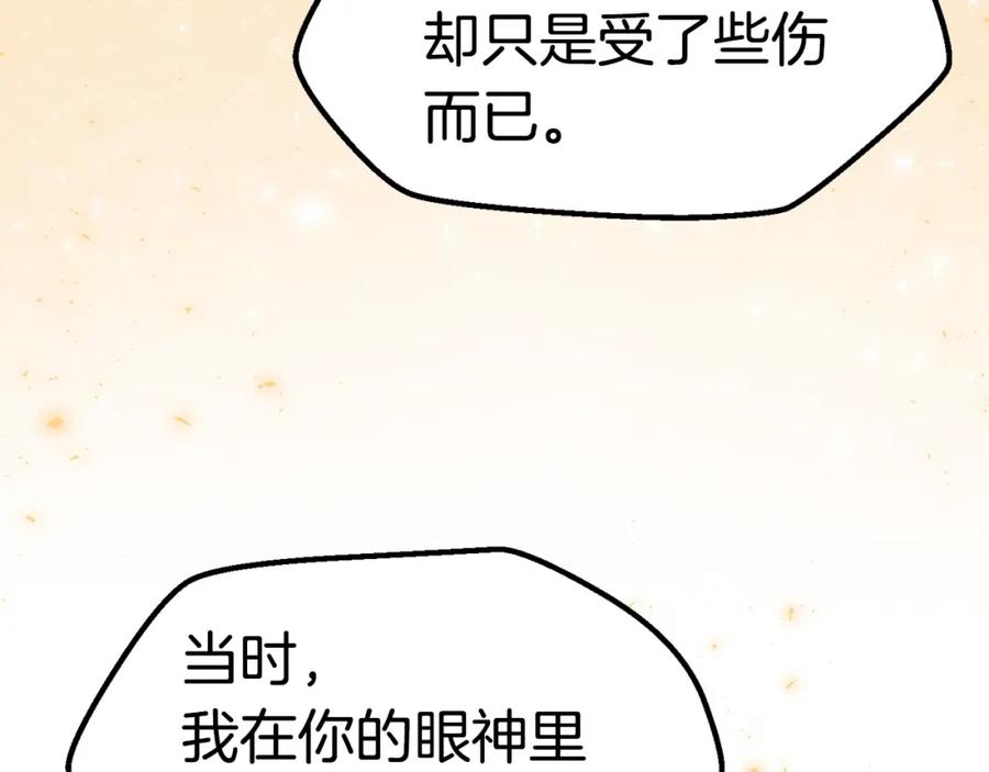 第212页