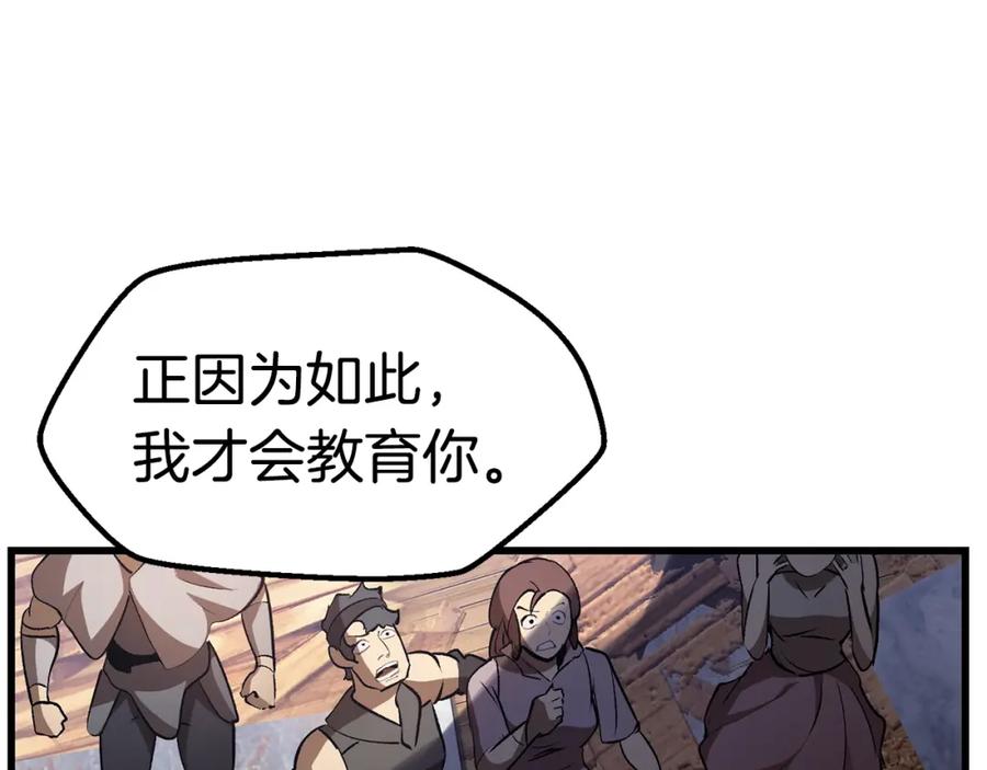 第215页