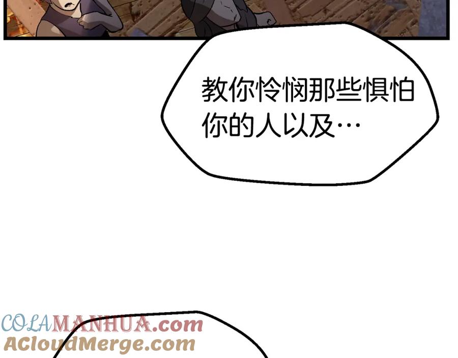 第217页