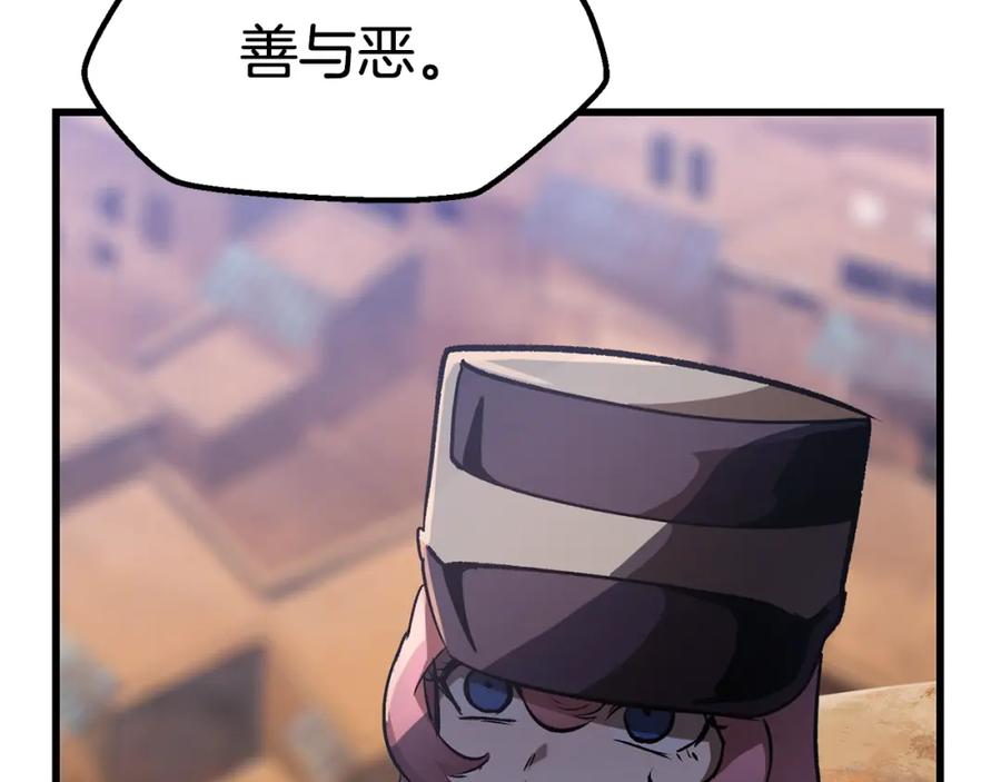 第218页