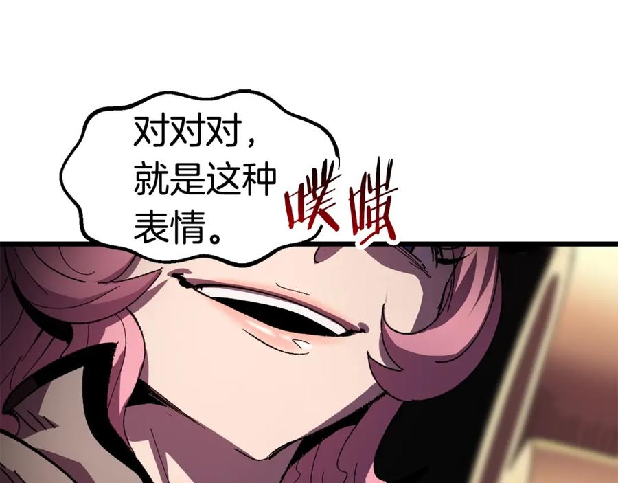 第187页