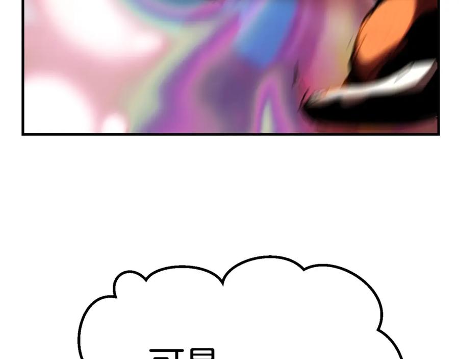 第196页