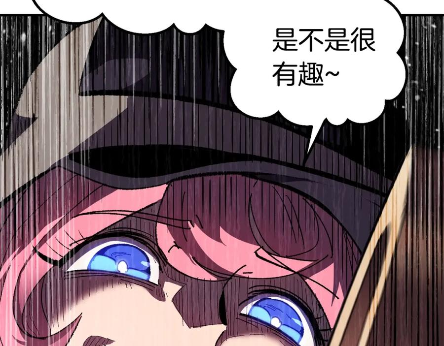 第200页