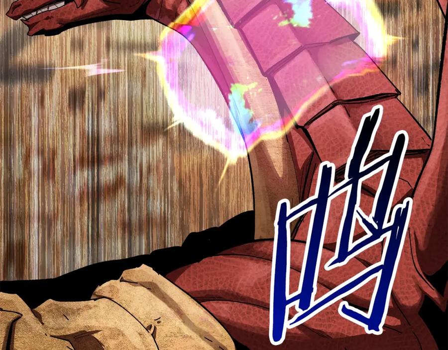 第207页