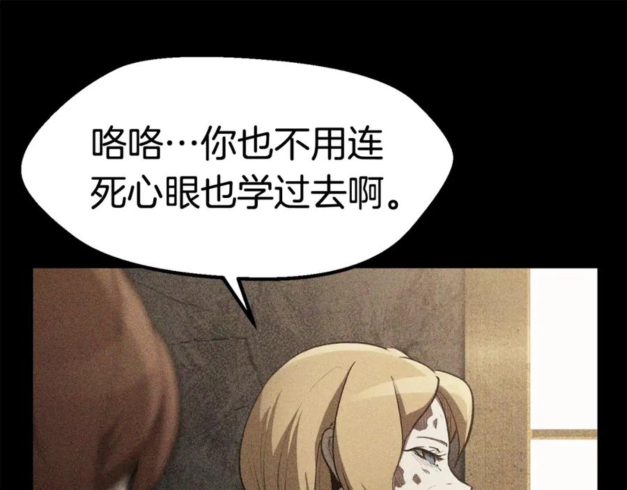 第215页