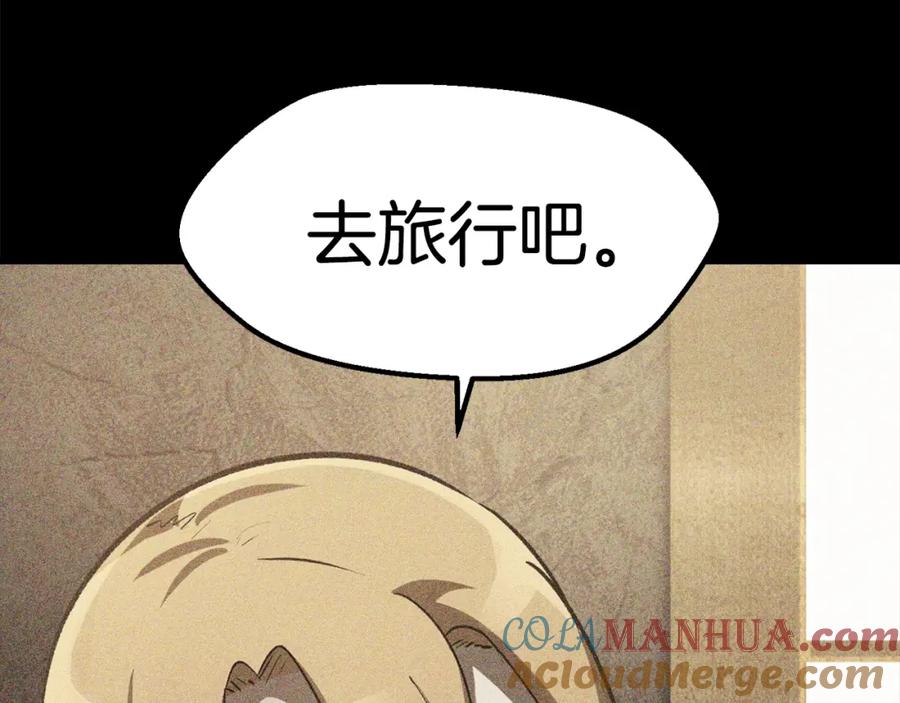 第217页