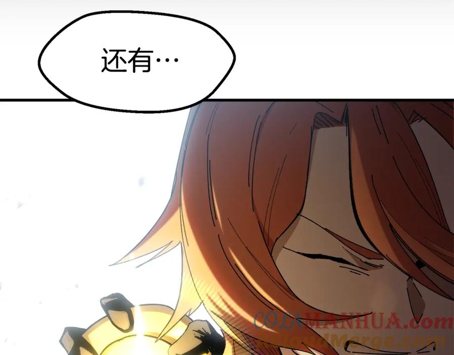 第221页