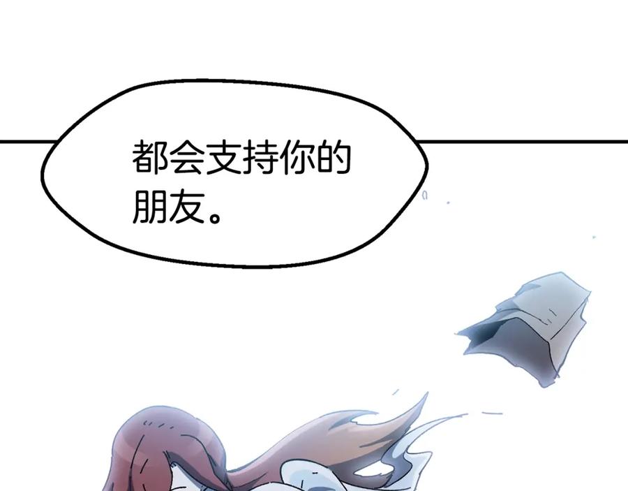 第223页