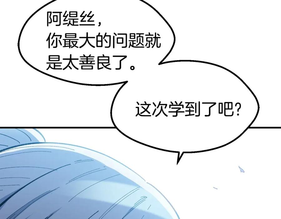 第226页