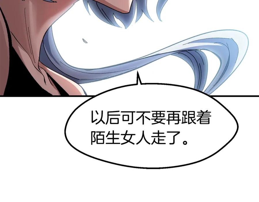 第228页