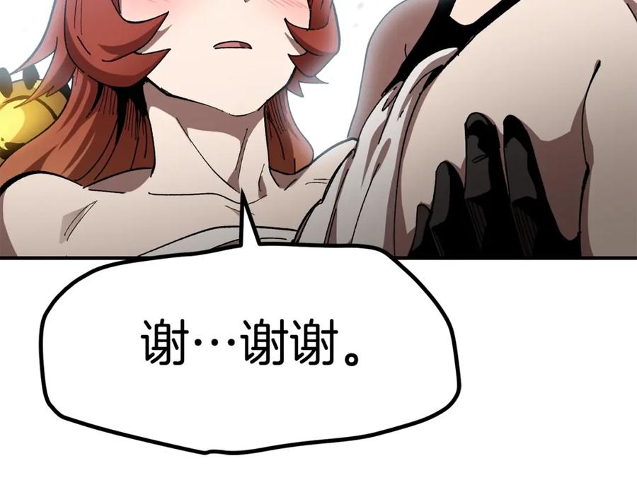 第230页