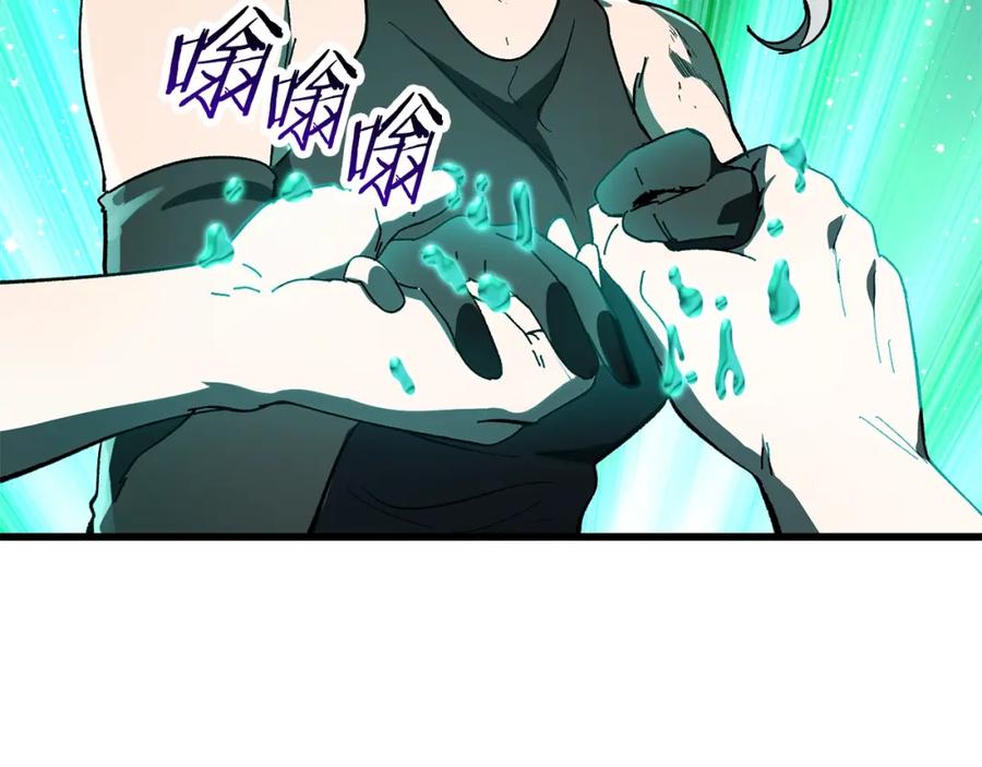 第184页