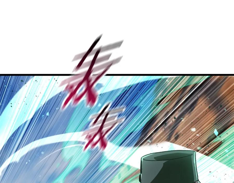 第202页