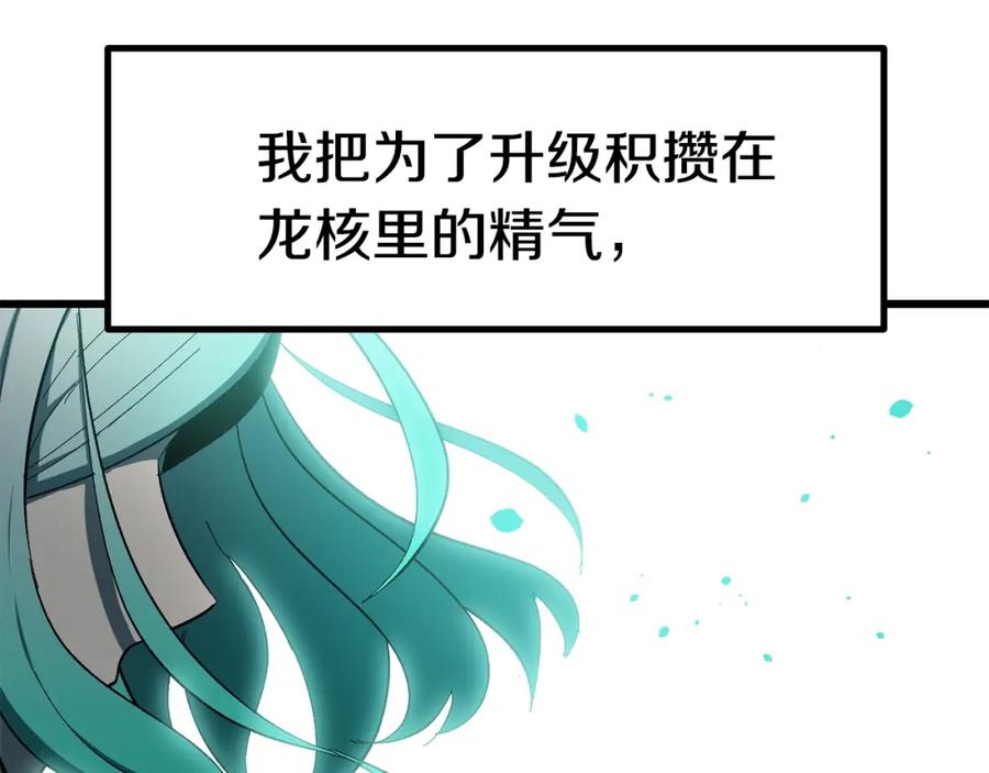 第212页