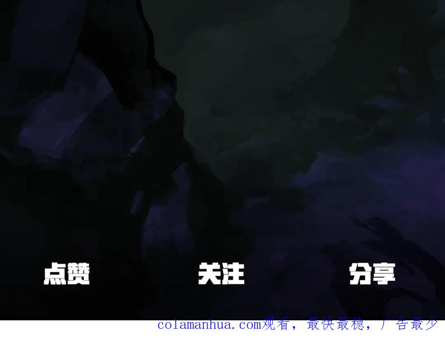 第220页