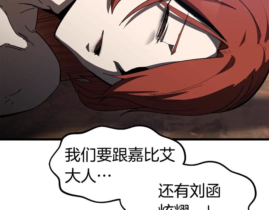 第188页
