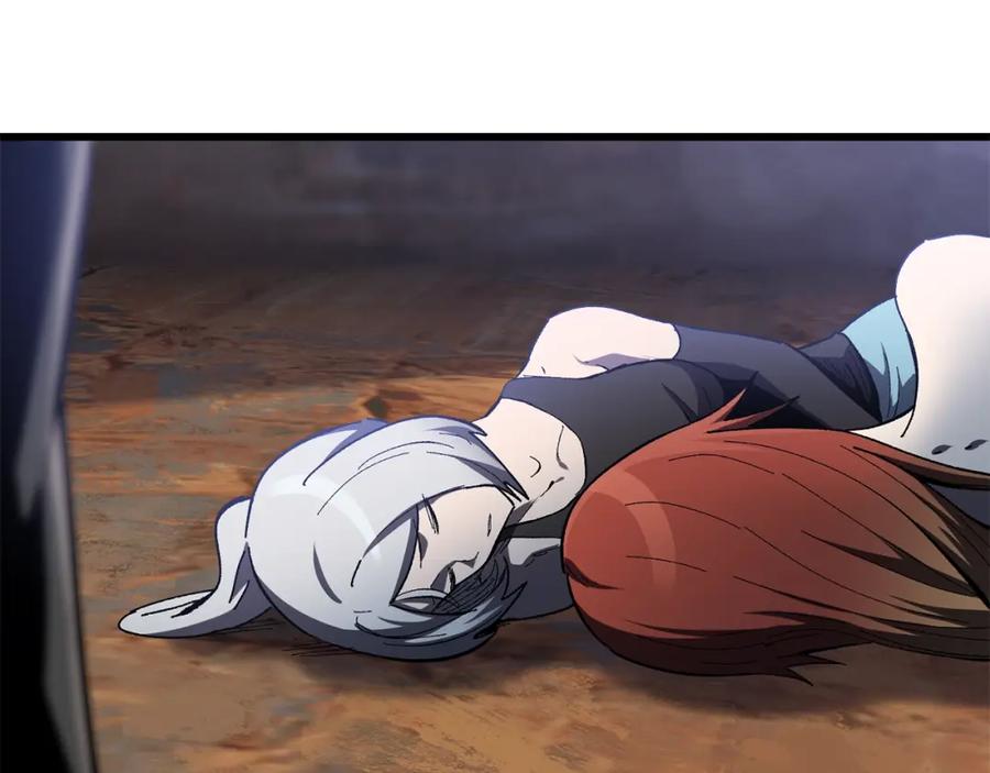 第195页