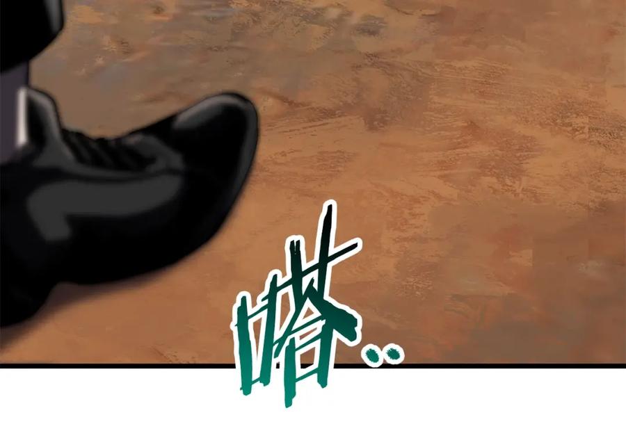 第196页