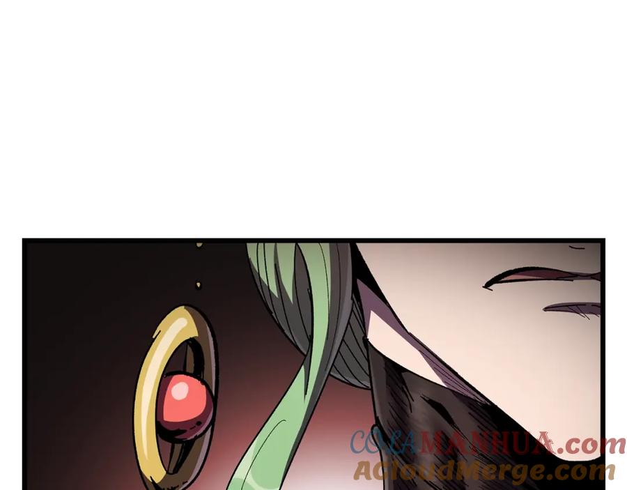 第197页