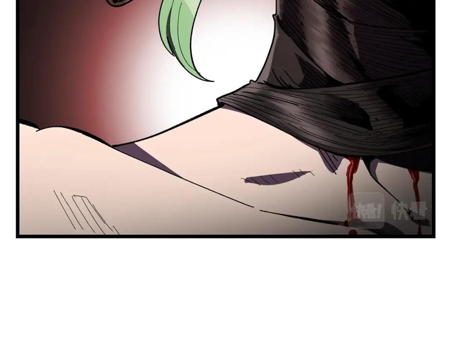 第198页