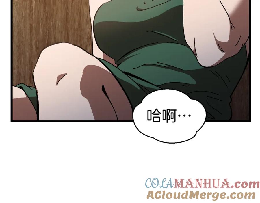 第201页