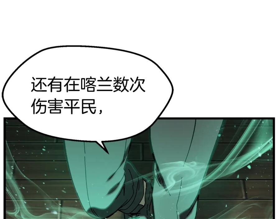 第188页