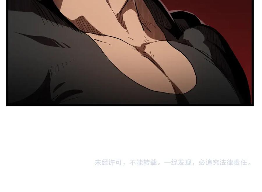 第191页