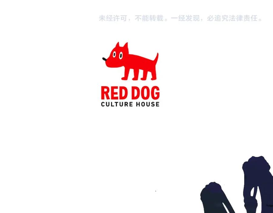 第184页