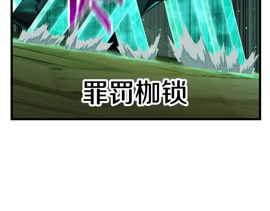 第187页