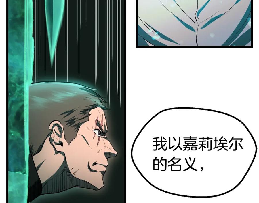 第194页