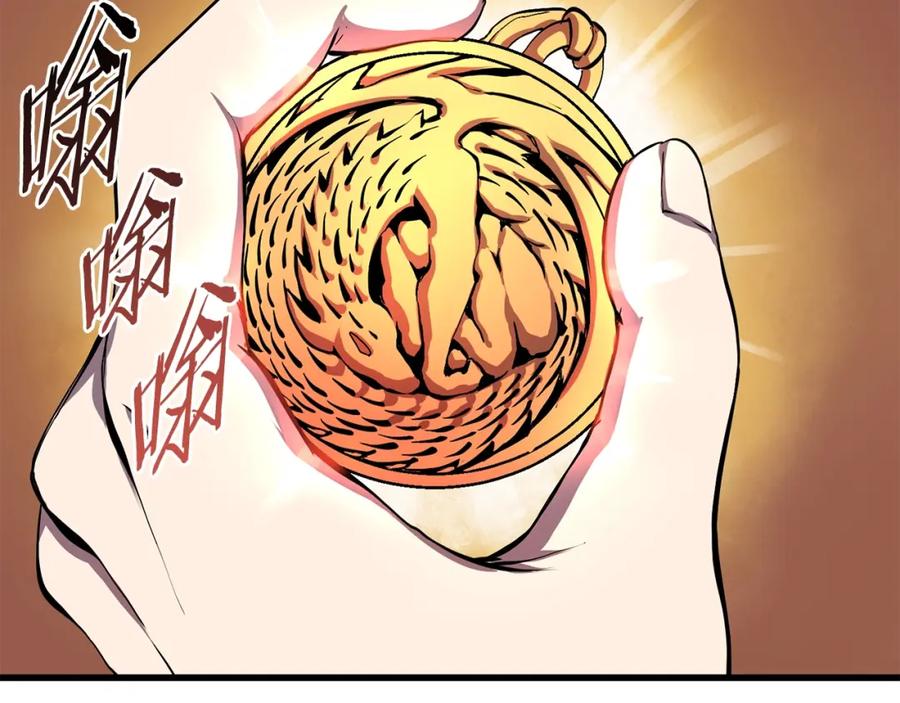 第175页