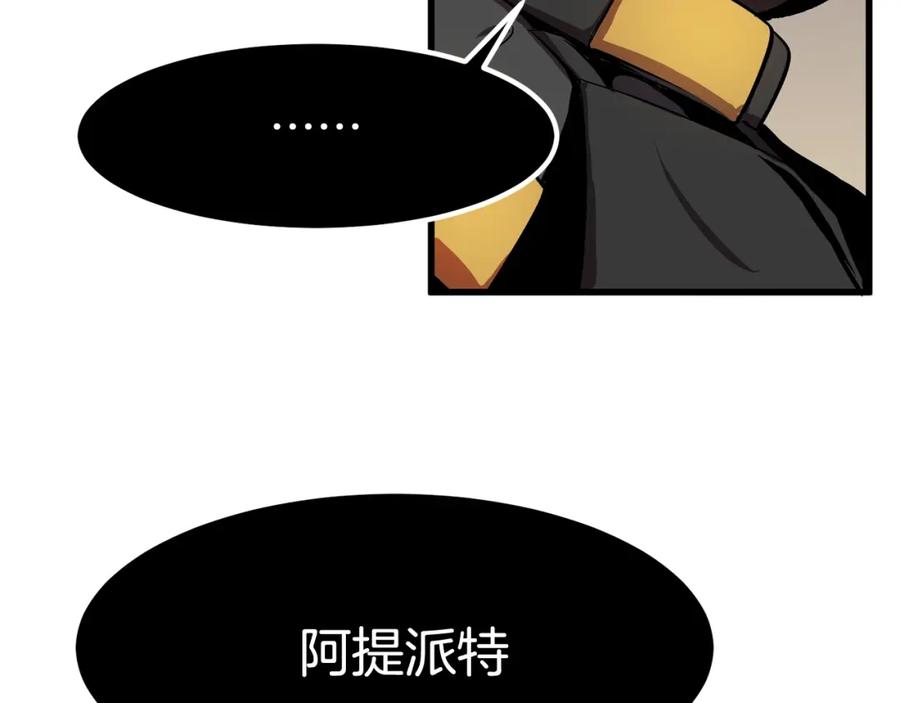 第199页