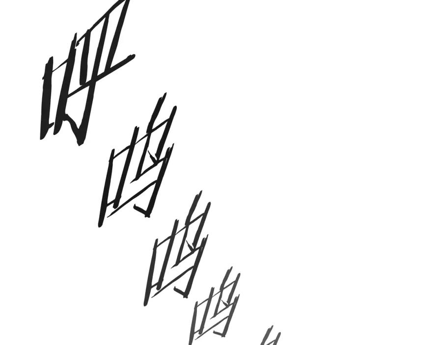第206页