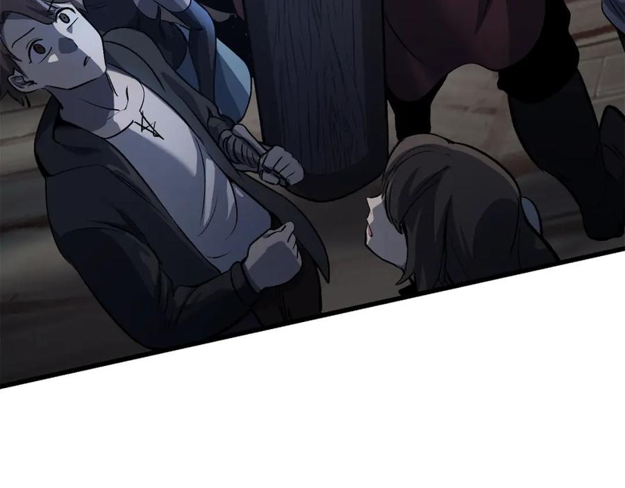 第202页