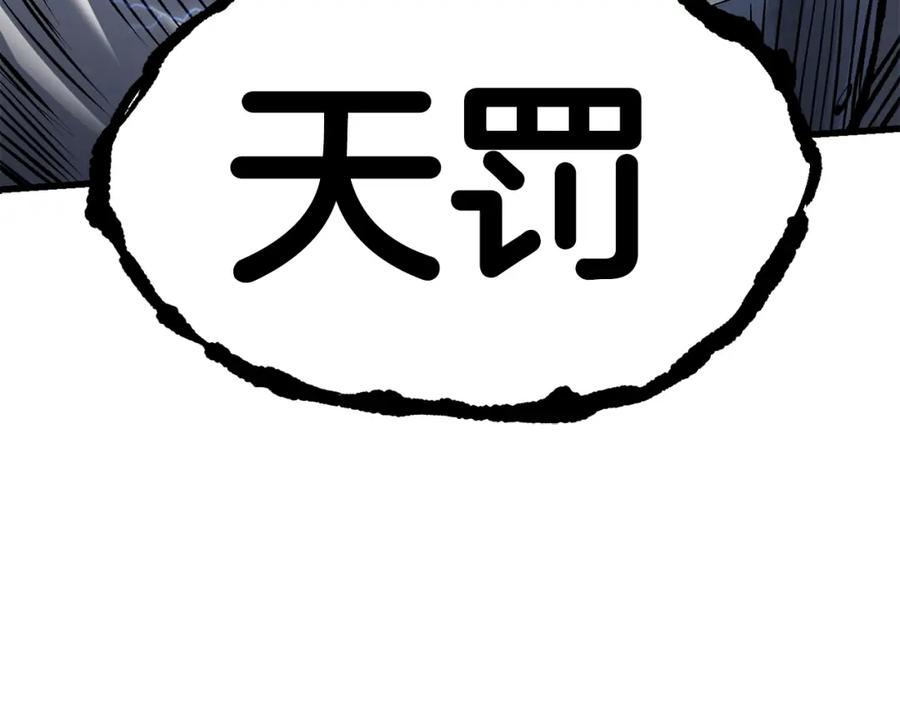 第206页