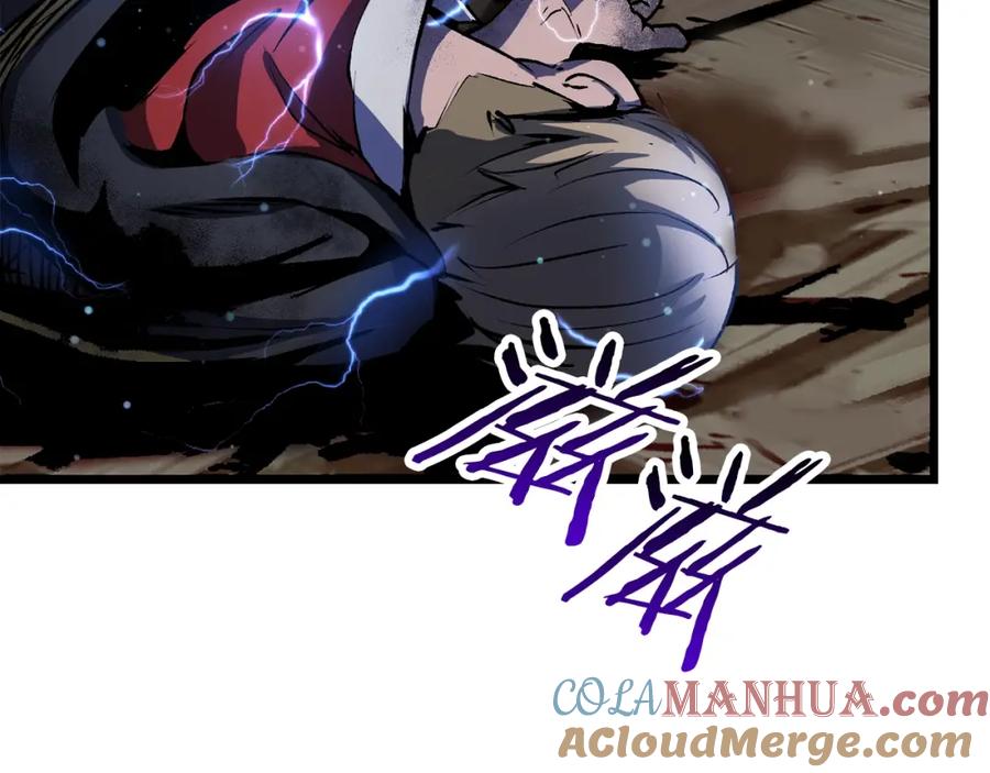 第161页