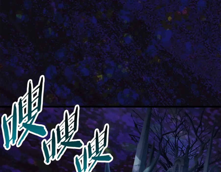 第196页