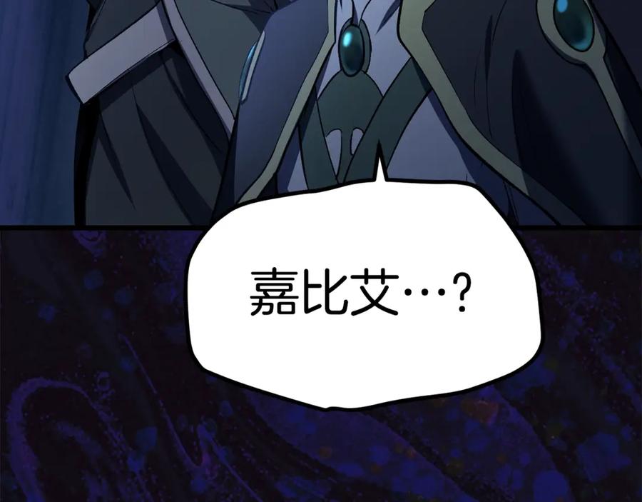 第200页