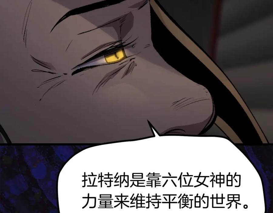 第208页