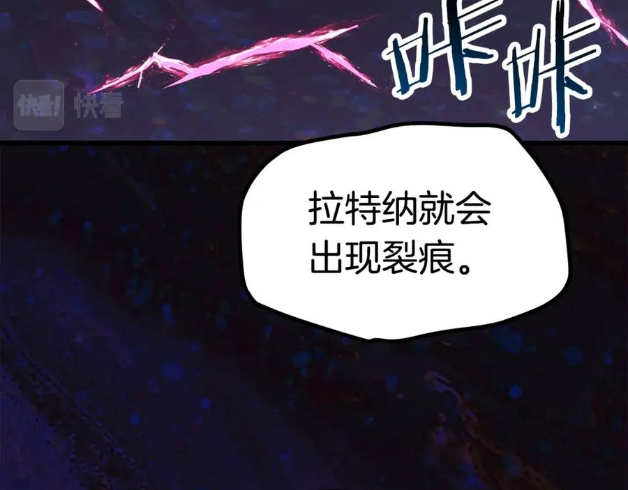 第211页