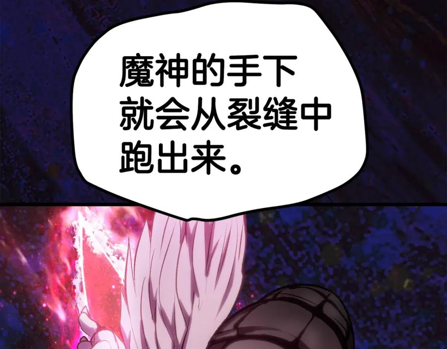 第212页