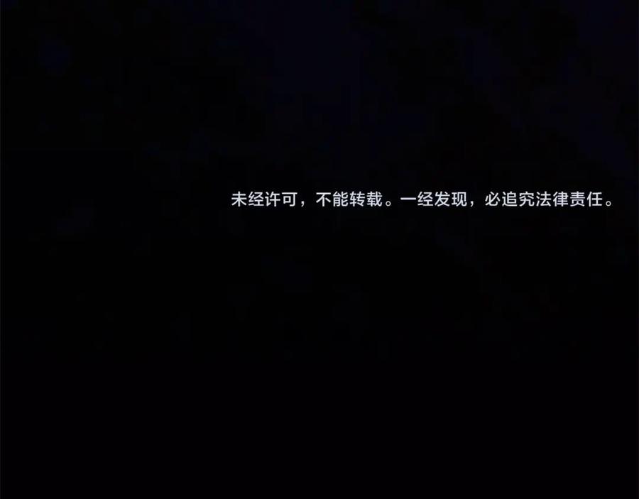 第222页