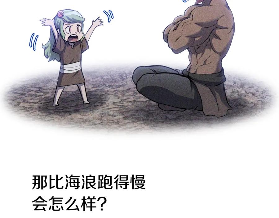 第190页