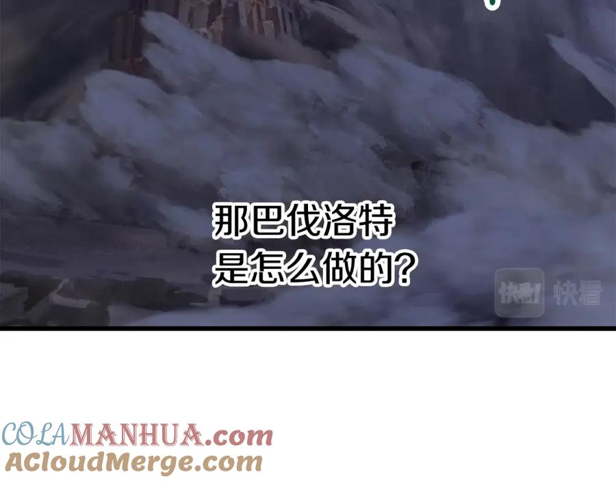 第193页