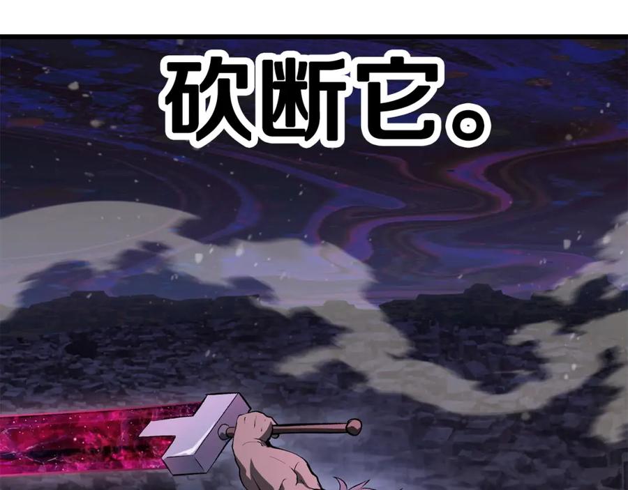 第199页